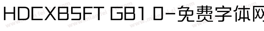 HDCXBSFT GB1 0字体转换